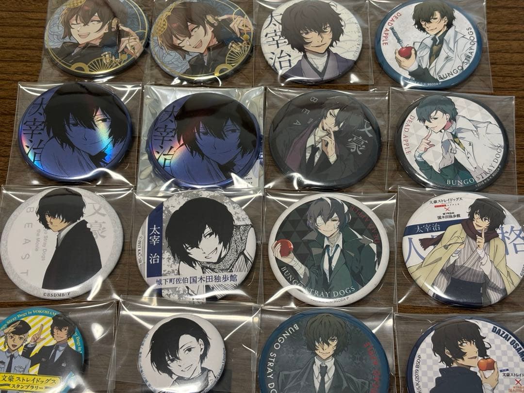 文豪ストレイドッグス 記念館等缶バッジまとめ