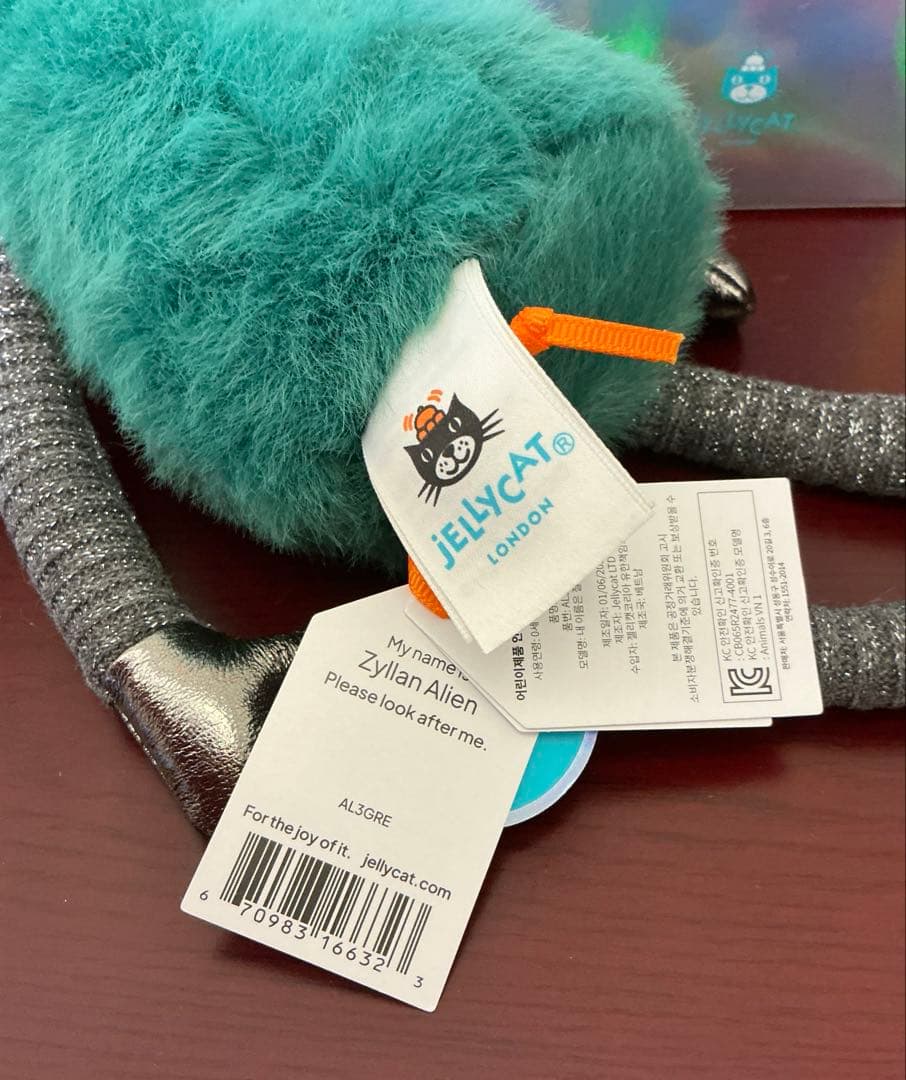  スペース ジョイホップ ジルンエイリアン