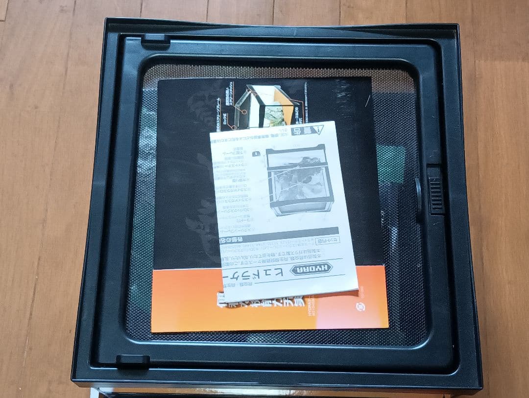 KOTOBUKI HYDRA 飼育ケージ