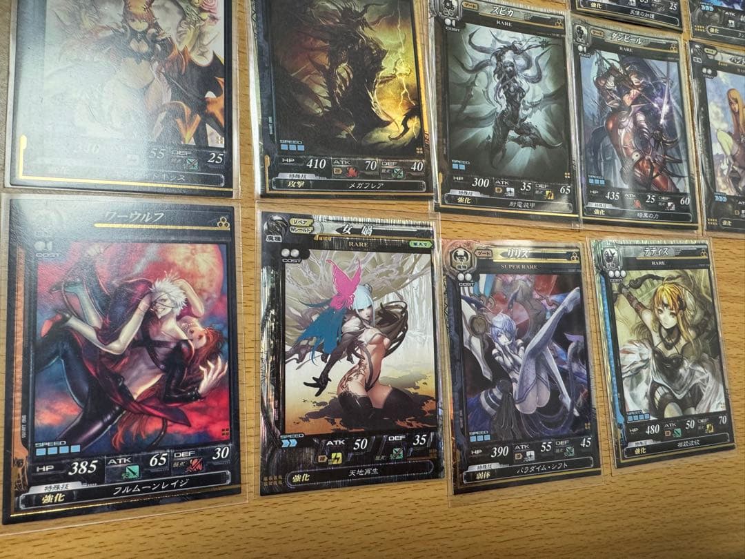 ロードオブヴァーミリオン 全てPRカード 16枚 まとめ