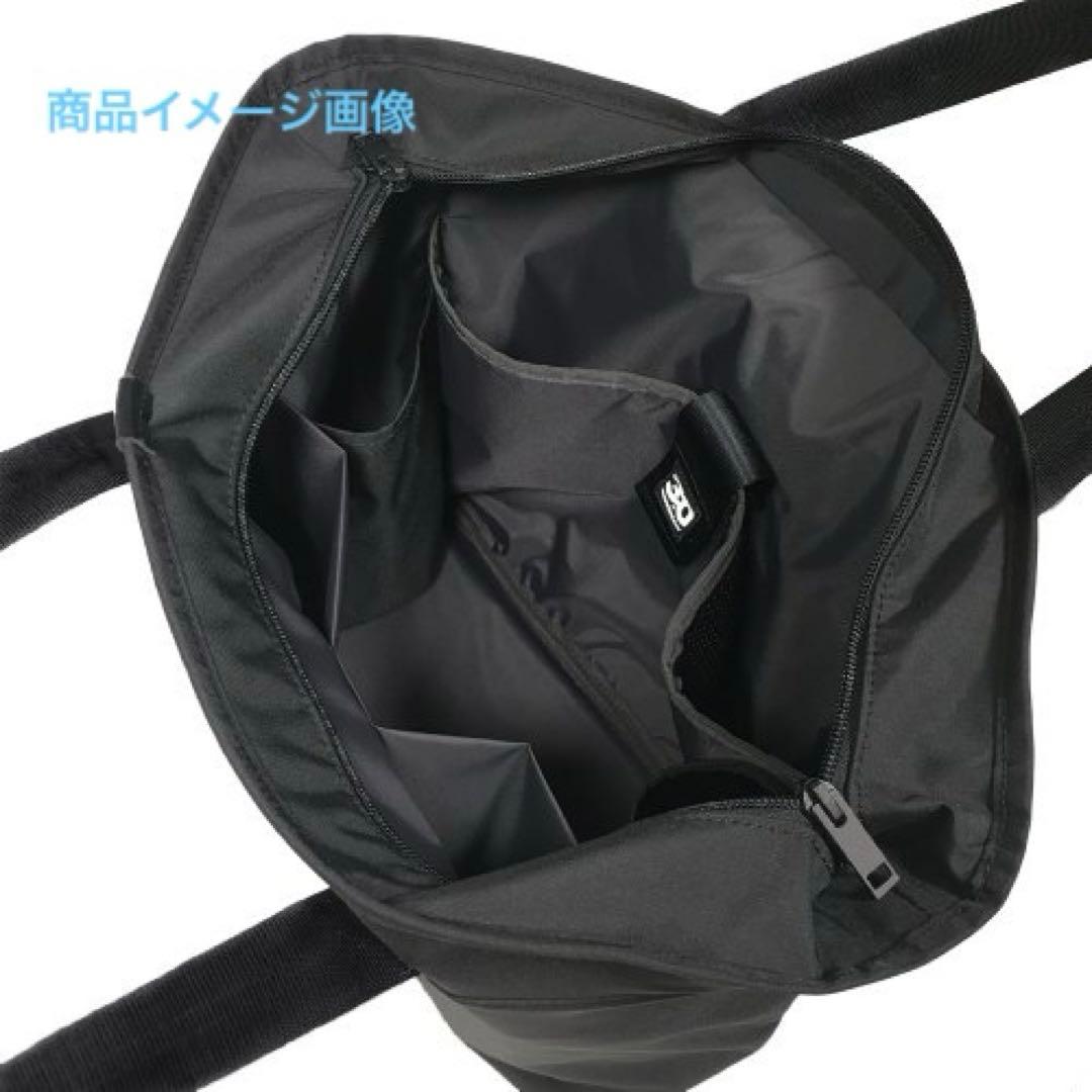 受注生産！ PORTER × エレファントカシマシ コラボ バッグ　宮本浩次