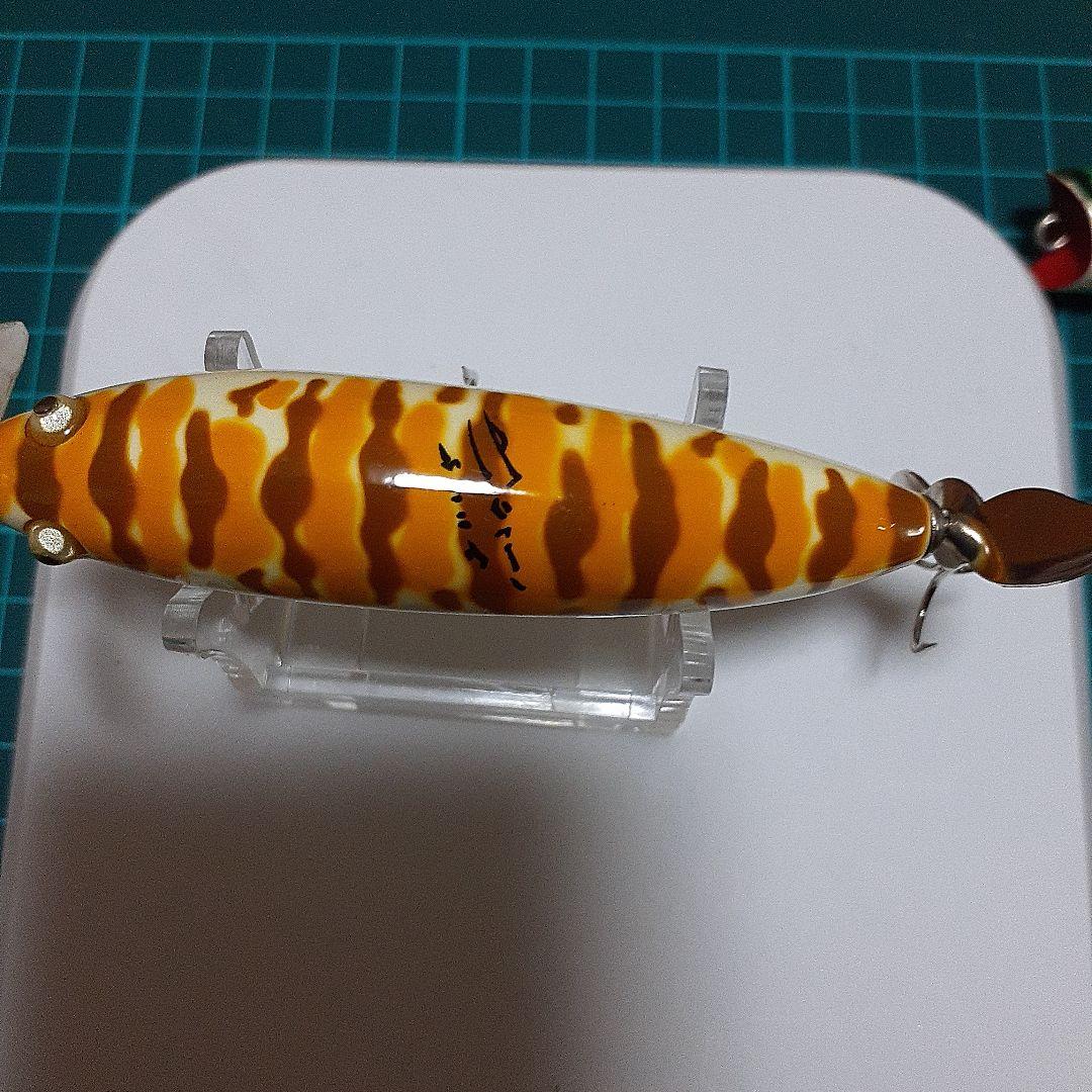 スミス　ハトリーズ　SuperStrike Hutley's Bセット