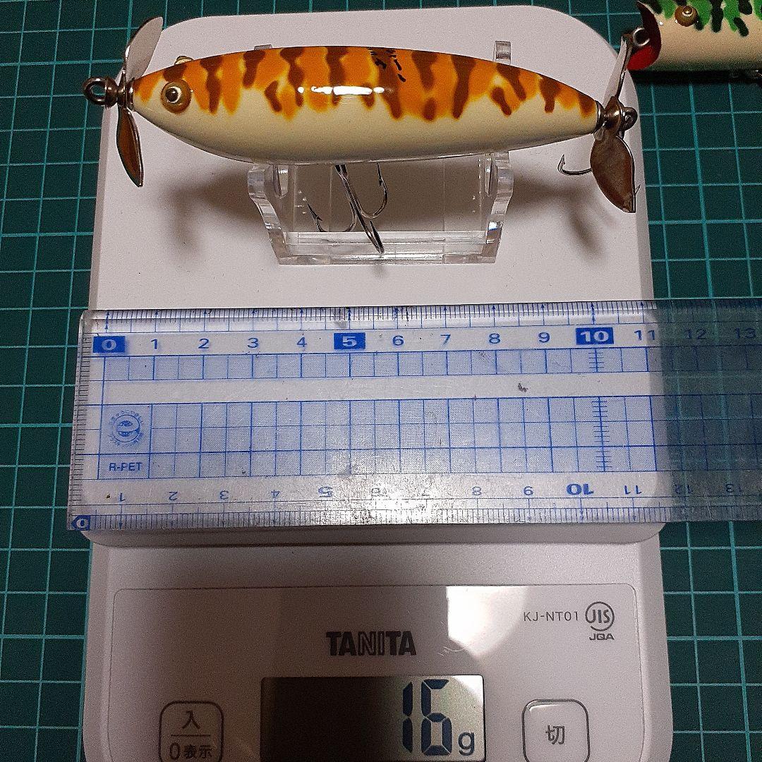 スミス　ハトリーズ　SuperStrike Hutley's Bセット