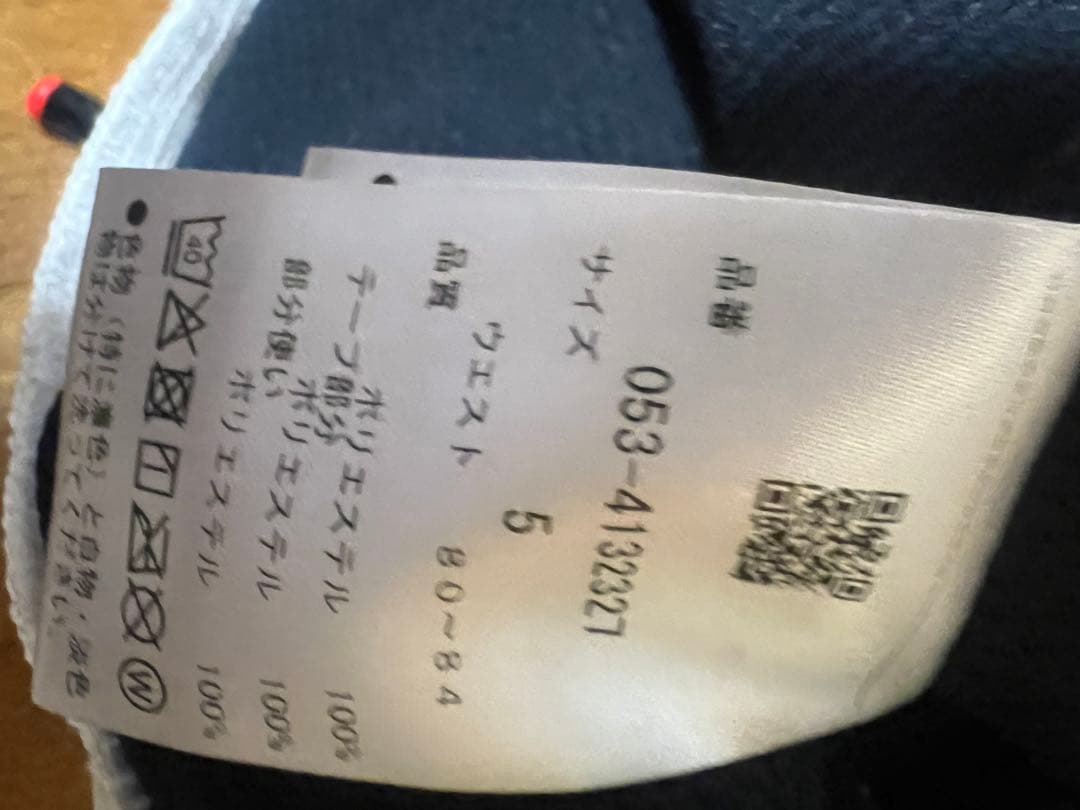 PEARLY GATES 短パンサイズ5