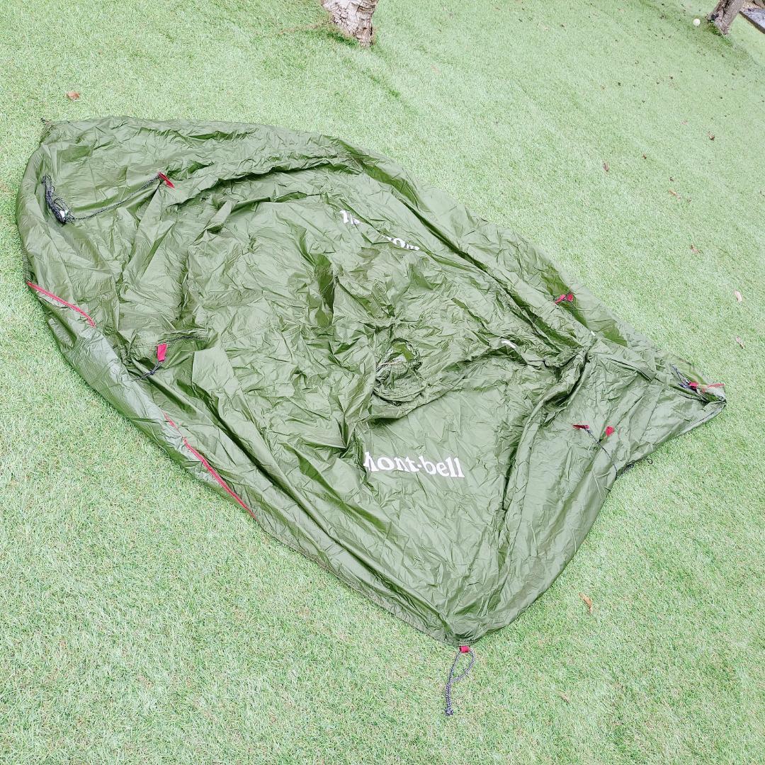 【美品】mont-bell モンベル ステラリッジテント1 レインフライシート