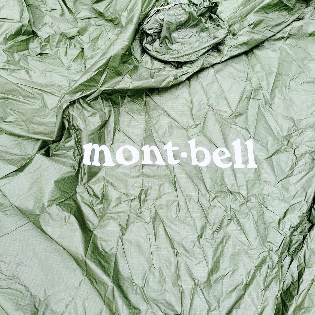 【美品】mont-bell モンベル ステラリッジテント1 レインフライシート