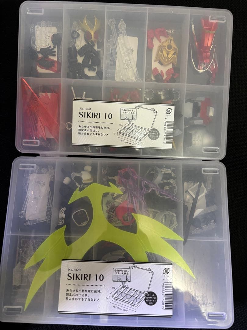 仮面ライダー フィギュアライズスタンダード