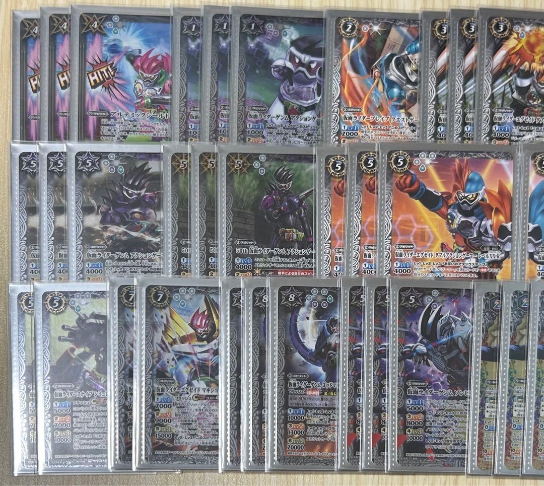 【スリーブ付き】BS バトスピ 白 エグゼイド 檀黎斗デッキ