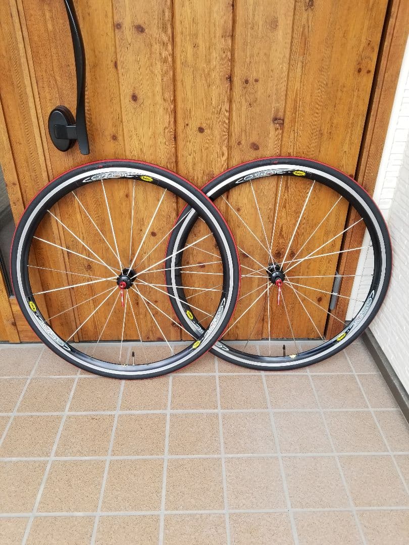 MAVIC COSMIC マヴィック クリンチャーホイール 700c