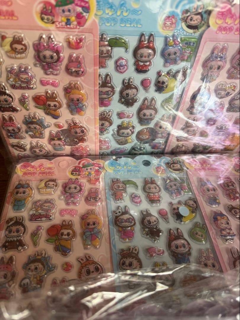 ラブブシールまとめ売り