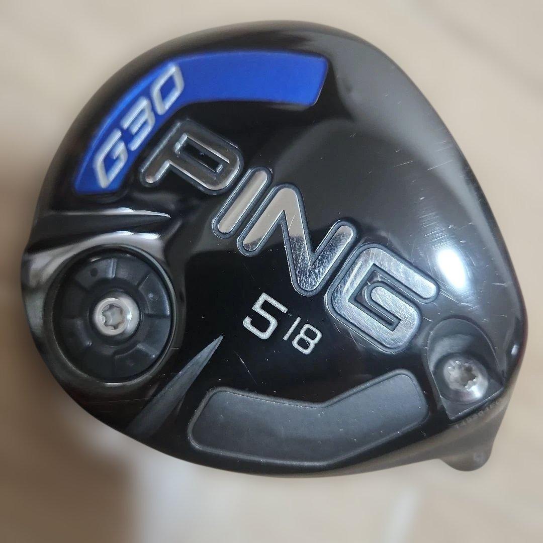 送料込み/キャロウェイXR16/U5(25°)/純正カーボンシャフトS