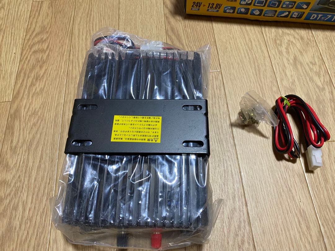 KENWOOD TM-V71受信機 DCコンバータ付き（規格適合）