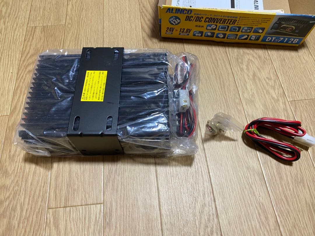 KENWOOD TM-V71受信機 DCコンバータ付き（規格適合）