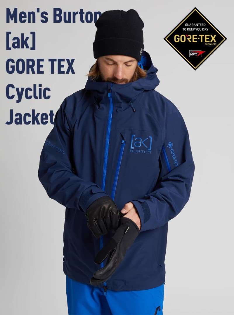 スノーボード Burton ak GORE-TEX Cyclic Jacket