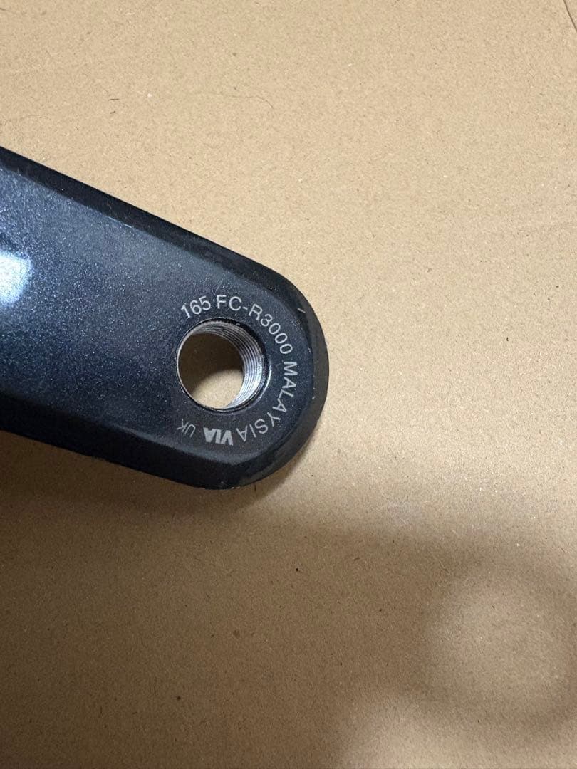 Shimano SORAコンポーネントセット