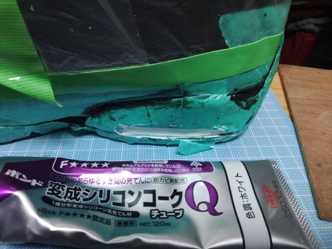 Burton ION スノーボードブーツ 28cm・US10リペア品