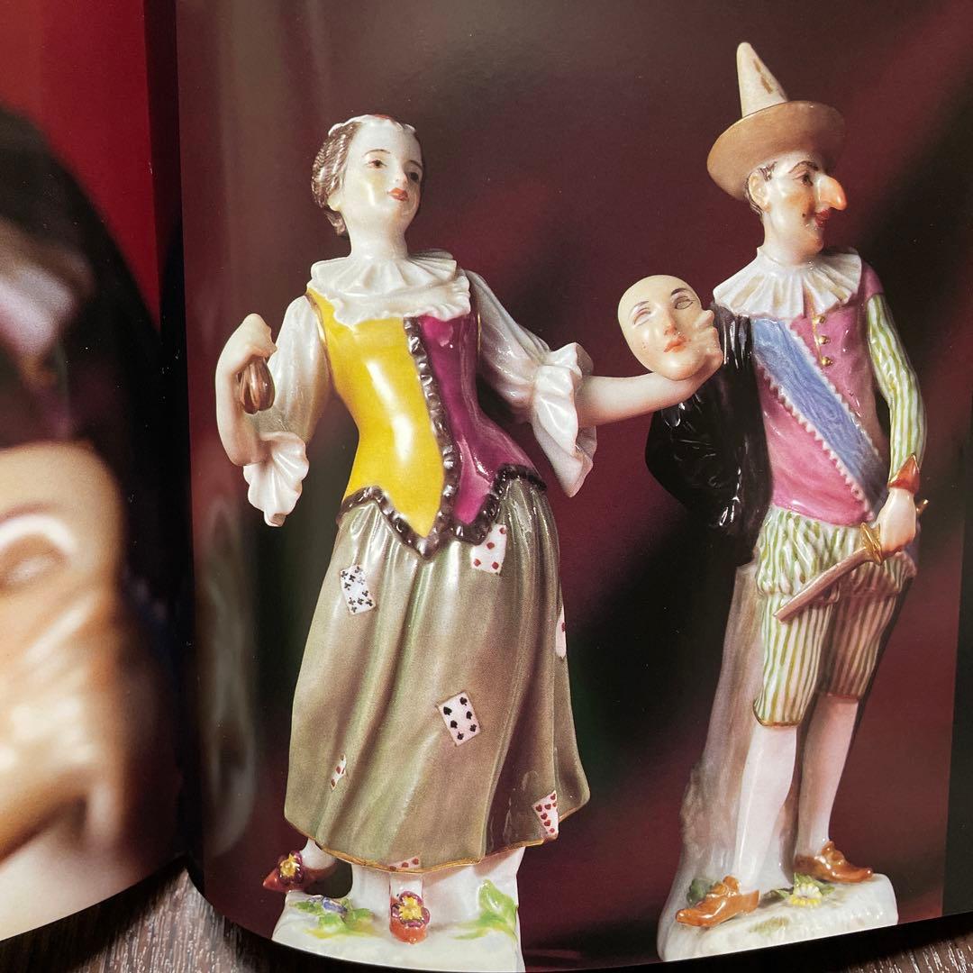 ＊ケンドラー＊コロンビーヌ＊高さ１４cm・左手の一部に綺麗な修復あり・マイセン・