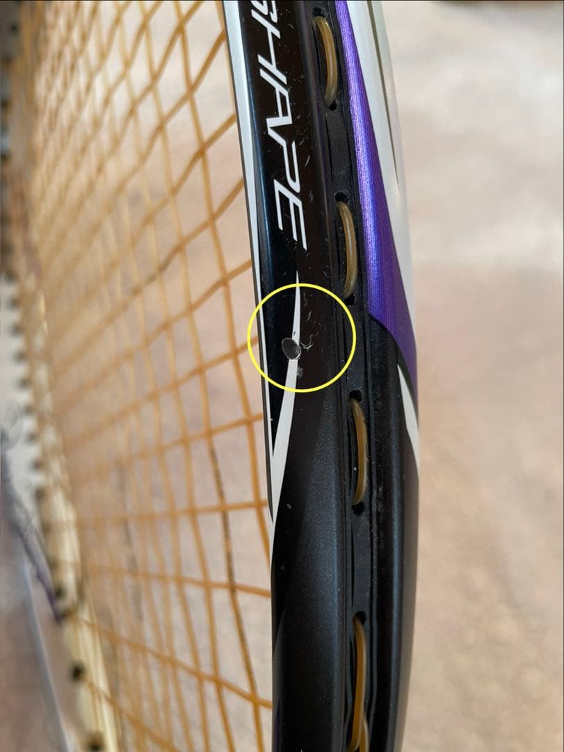 【廃盤レア美品】YONEX NANOFORCE 8V ソフトテニスラケット 紫