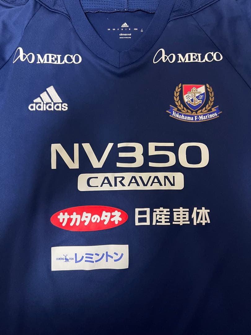 横浜Fマリノス トレーニングウェア 長袖 選手支給品 非売品