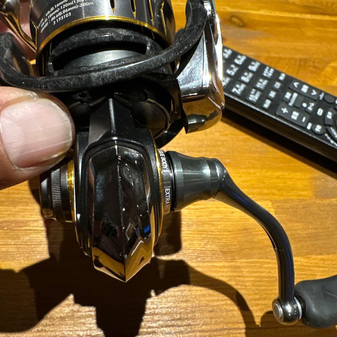 ルビアスエアリティFCLT2500S-XH-QD