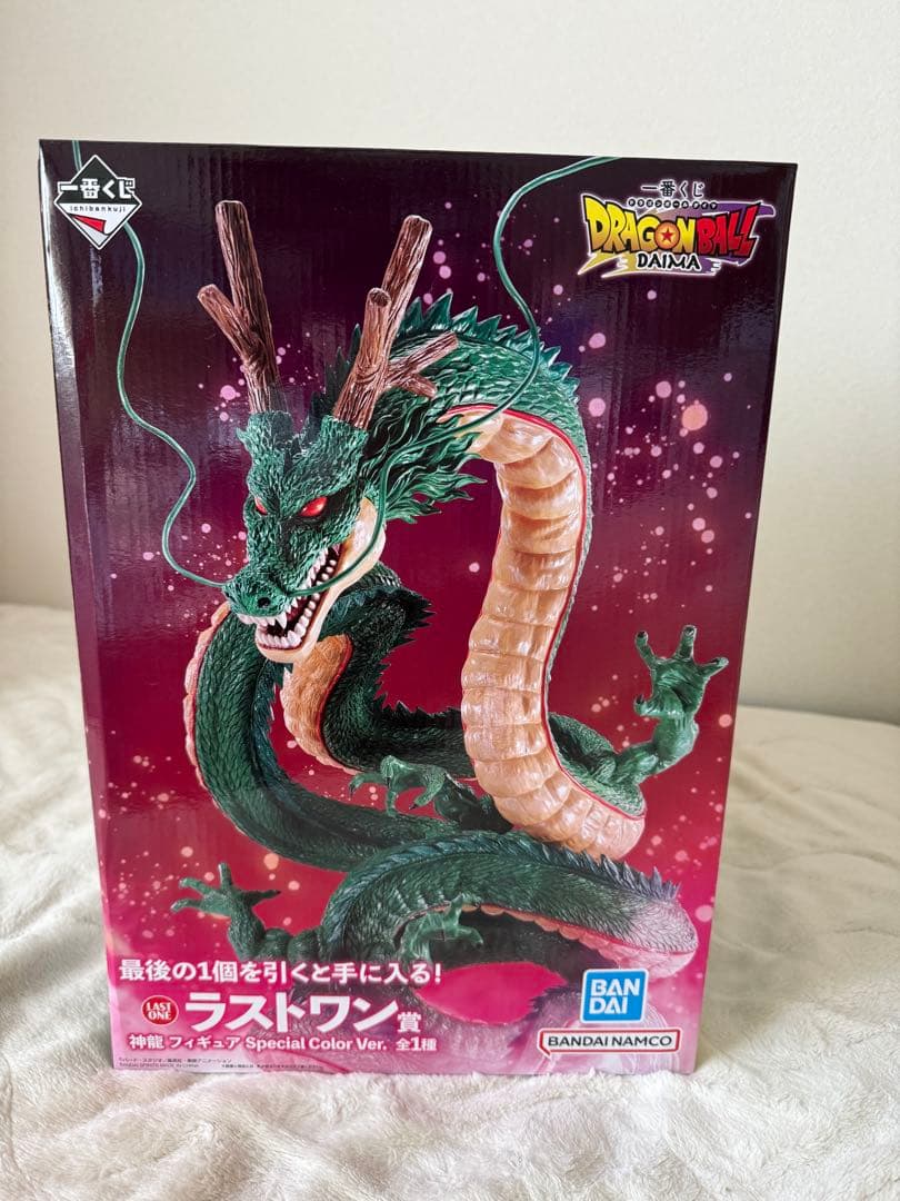 ドラゴンボール ラストワン 神龍 フィギュア