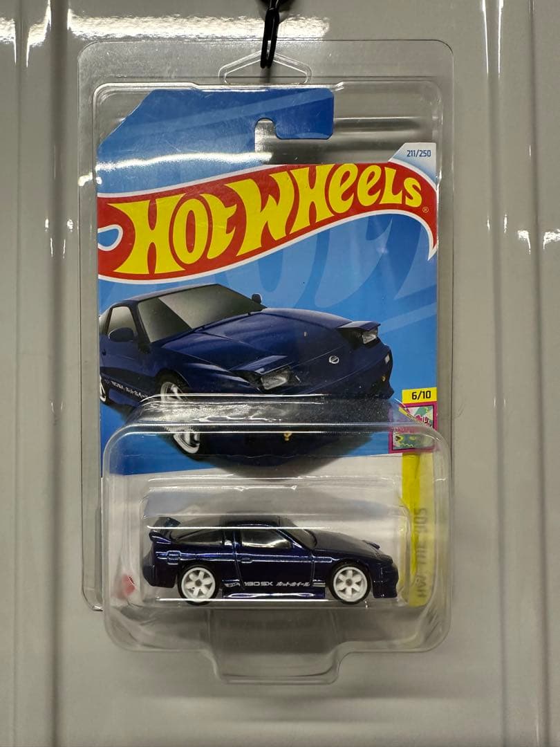 ホットウィール スーパートレジャーハント180SX NISSAN レア RLC