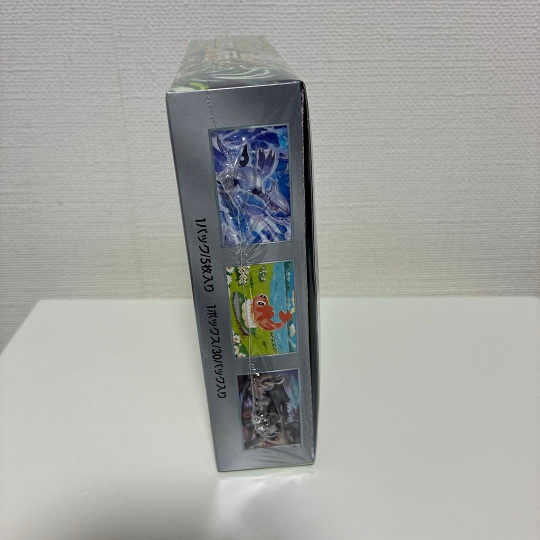 さ*さ様 変幻の仮面　シュリンク付き