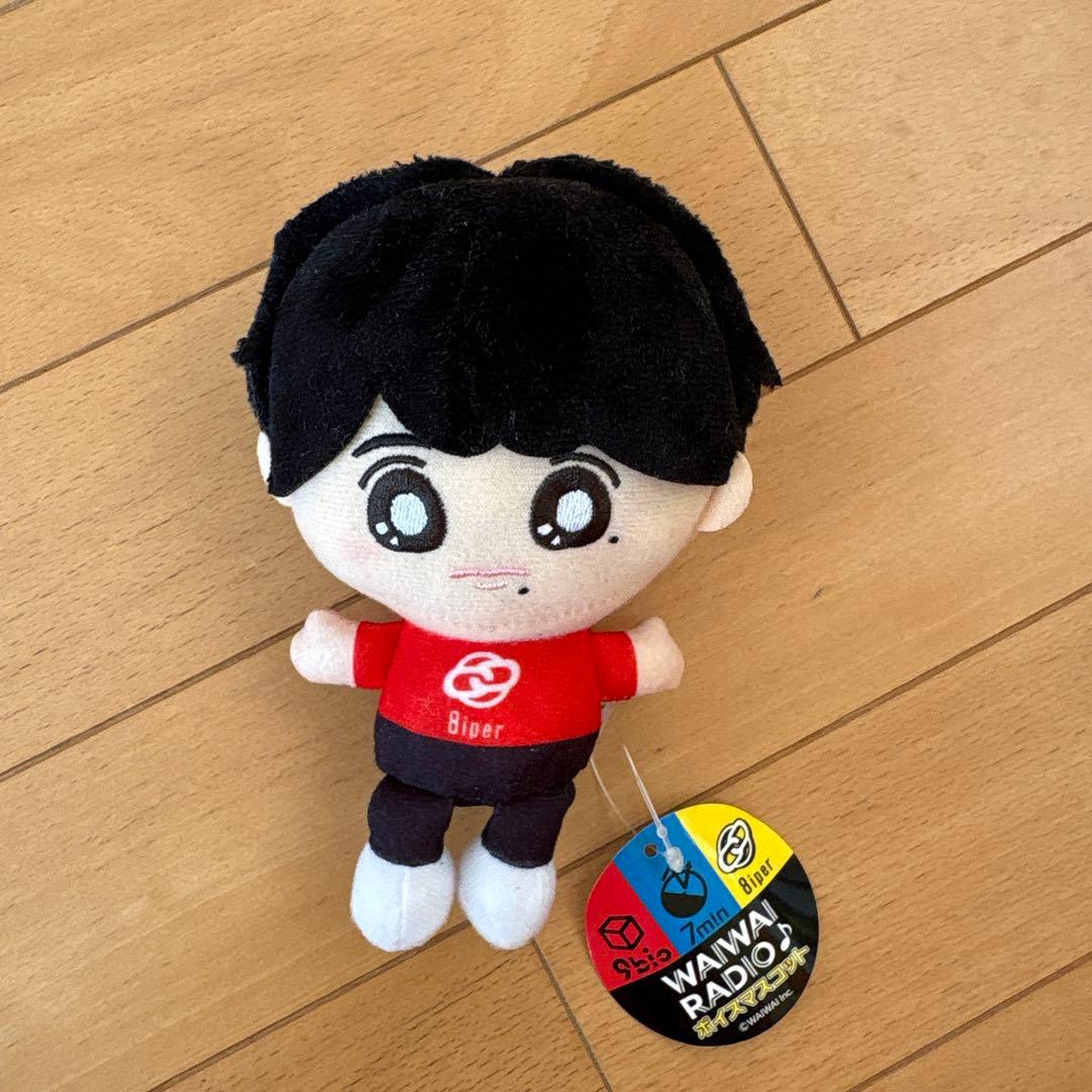 timelesz 猪俣周杜　ぬいぐるみ