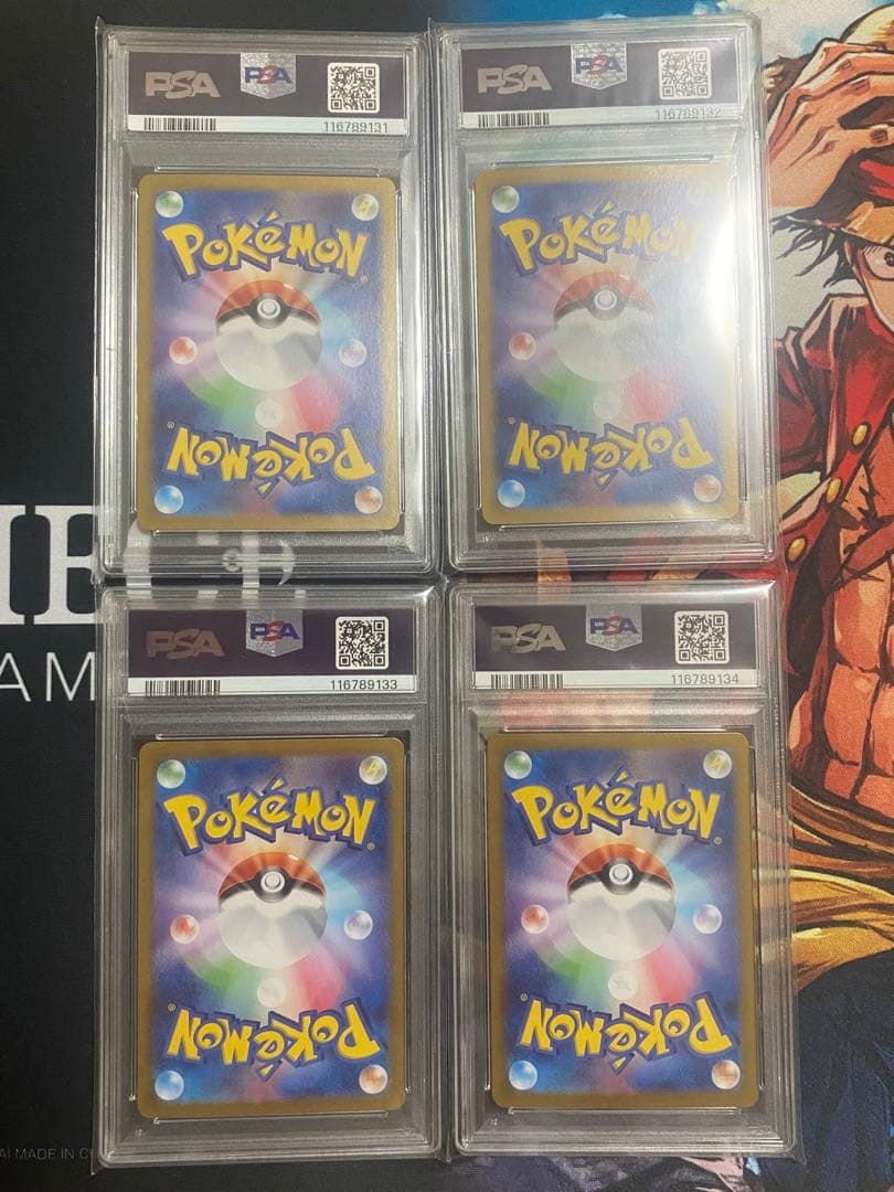 【PSA10】ポケモンカード ニャース AR プロモ 4連番セット