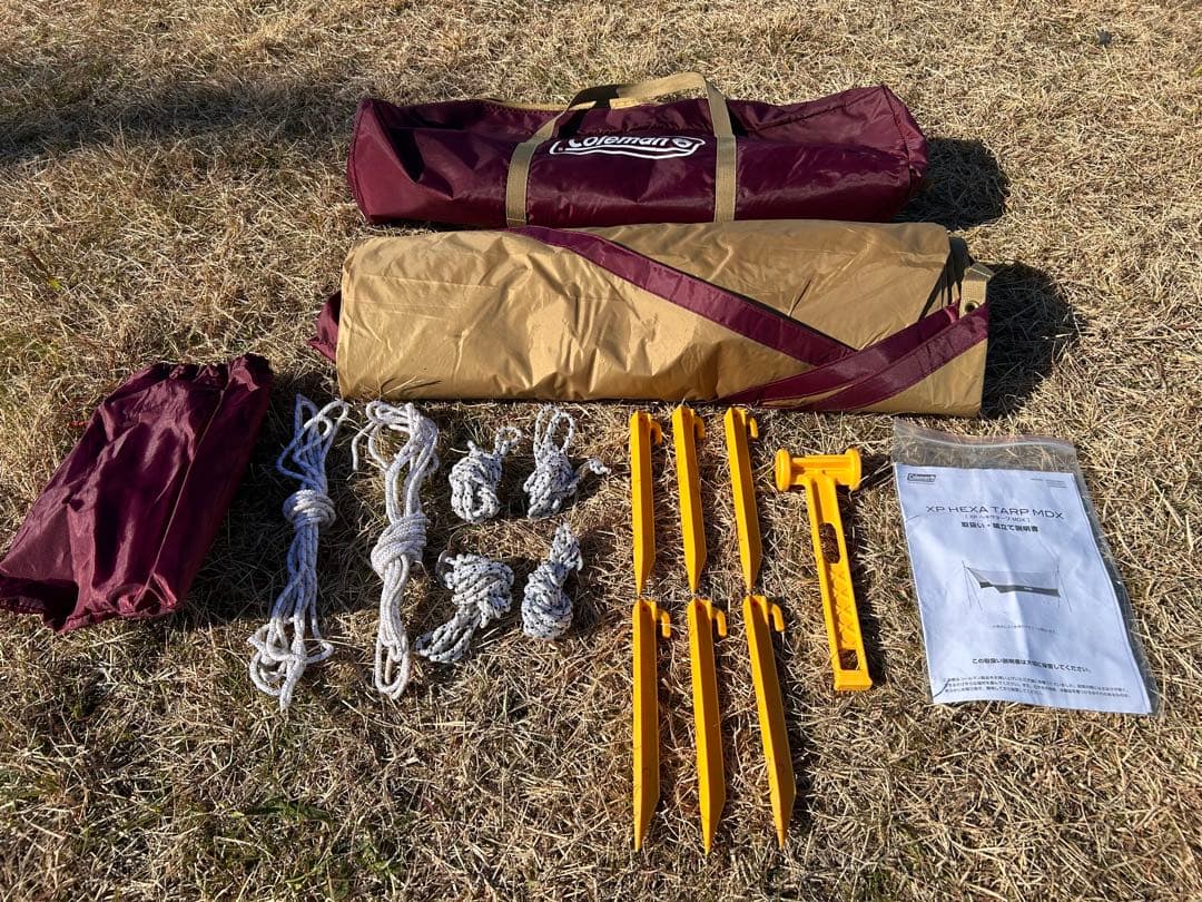 【美品】Coleman ヘキサタープXP MDX エンジ色