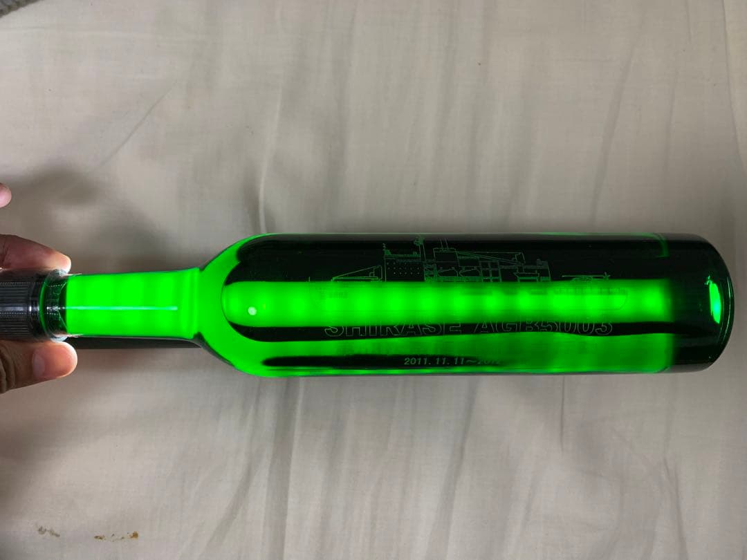 【超希少！】ニッカウイスキー 鶴17年【南極限定】