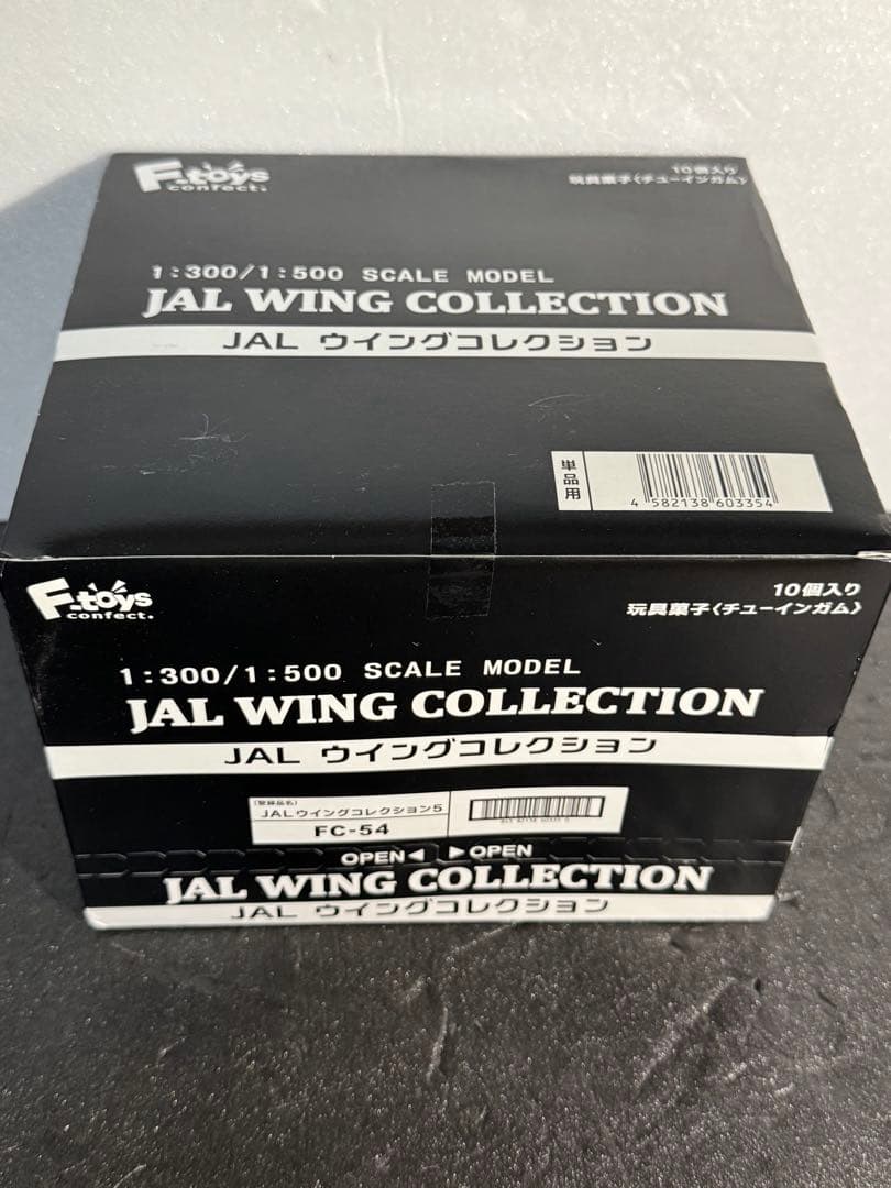 新品未開封JAL ウイコレ5 1BOX ウィングコレクション1:300 10個