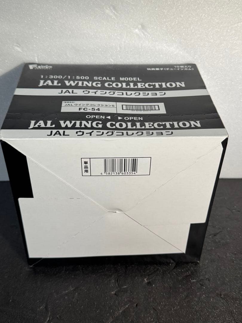 新品未開封JAL ウイコレ5 1BOX ウィングコレクション1:300 10個