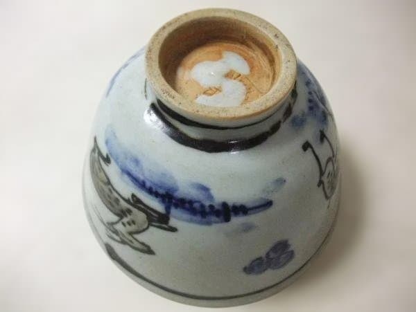 和楽庵 高野昭阿弥 遊鹿の図 染付 京焼 抹茶茶碗 茶碗 茶道具 美品 共箱