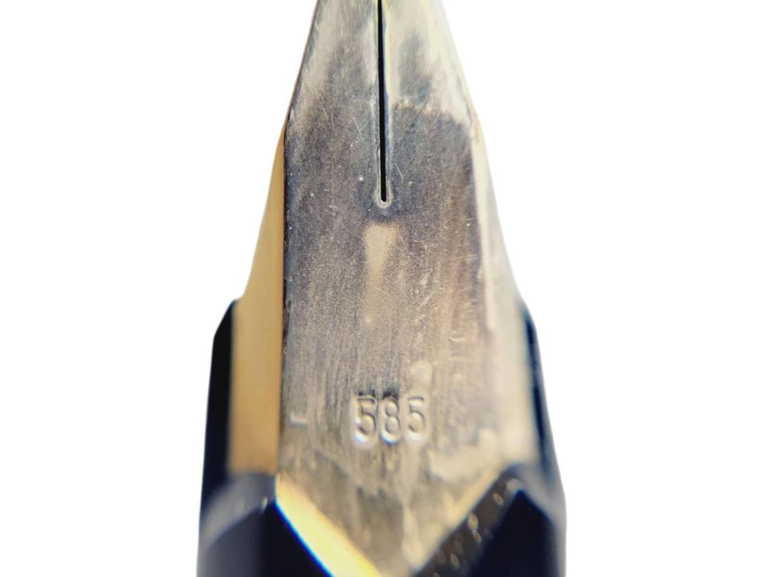 MONTBLANC モンブラン クラシック No.221 585 万年筆 文具