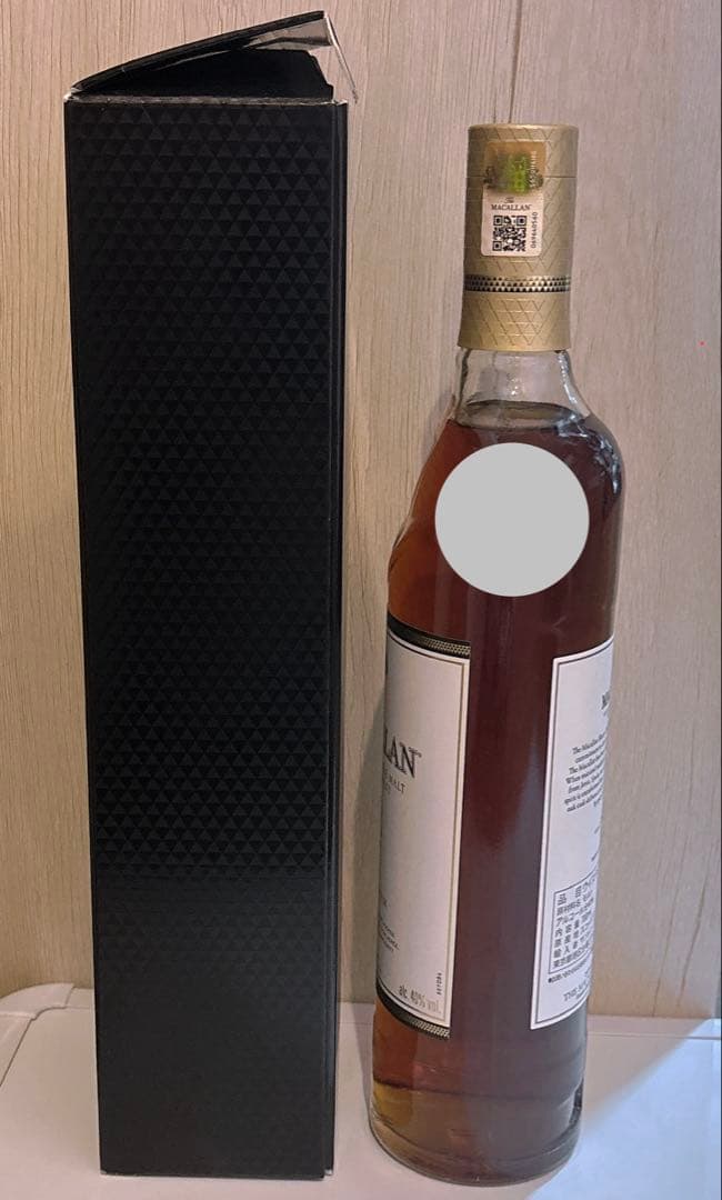 未開封　700ml The Macallan 12年 シェリーオークカスク