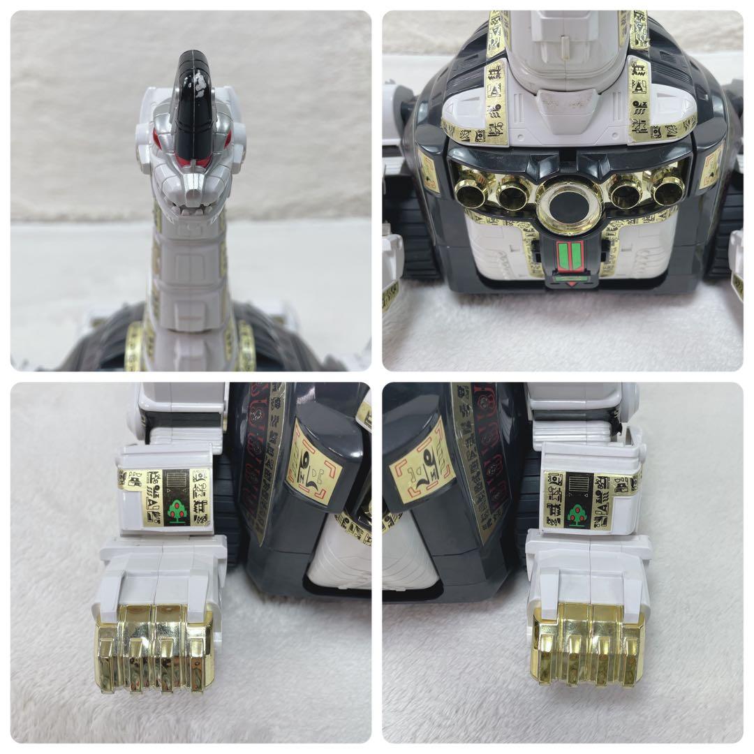 極希少 究極大獣神 恐竜戦隊ジュウレンジャー 大獣神 ドラゴン ブラキオン 当時