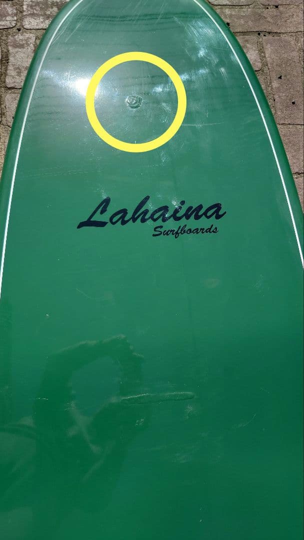 ラハイナ 7'8 ミッドレングス ファンボード DAKINEケース付　手渡し