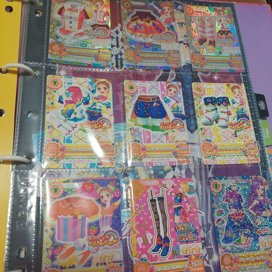 アイカツカードまとめ売り プレミアムコーデフルセット有り＋専用バインダー&CD