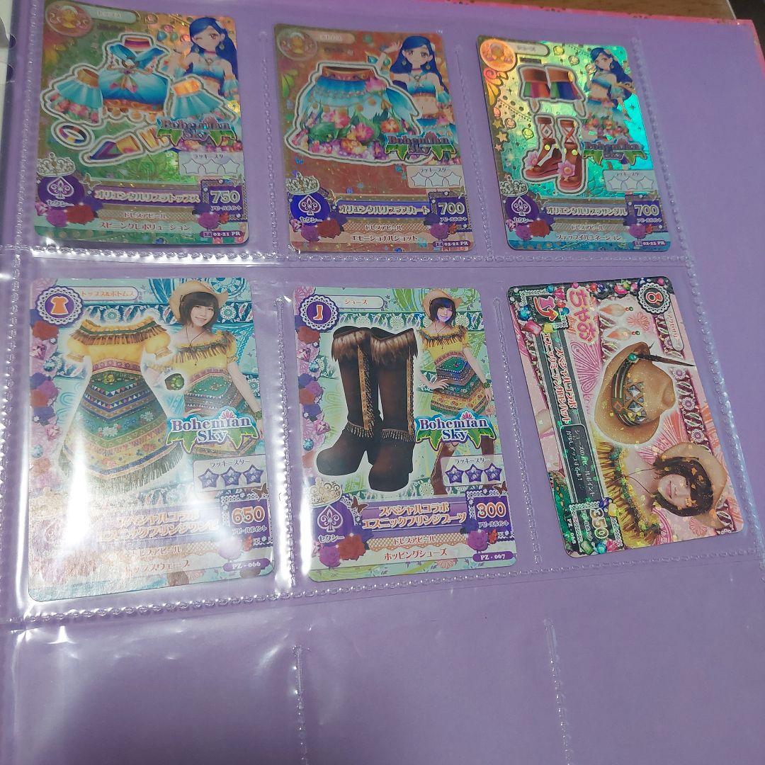 アイカツカードまとめ売り プレミアムコーデフルセット有り＋専用バインダー&CD