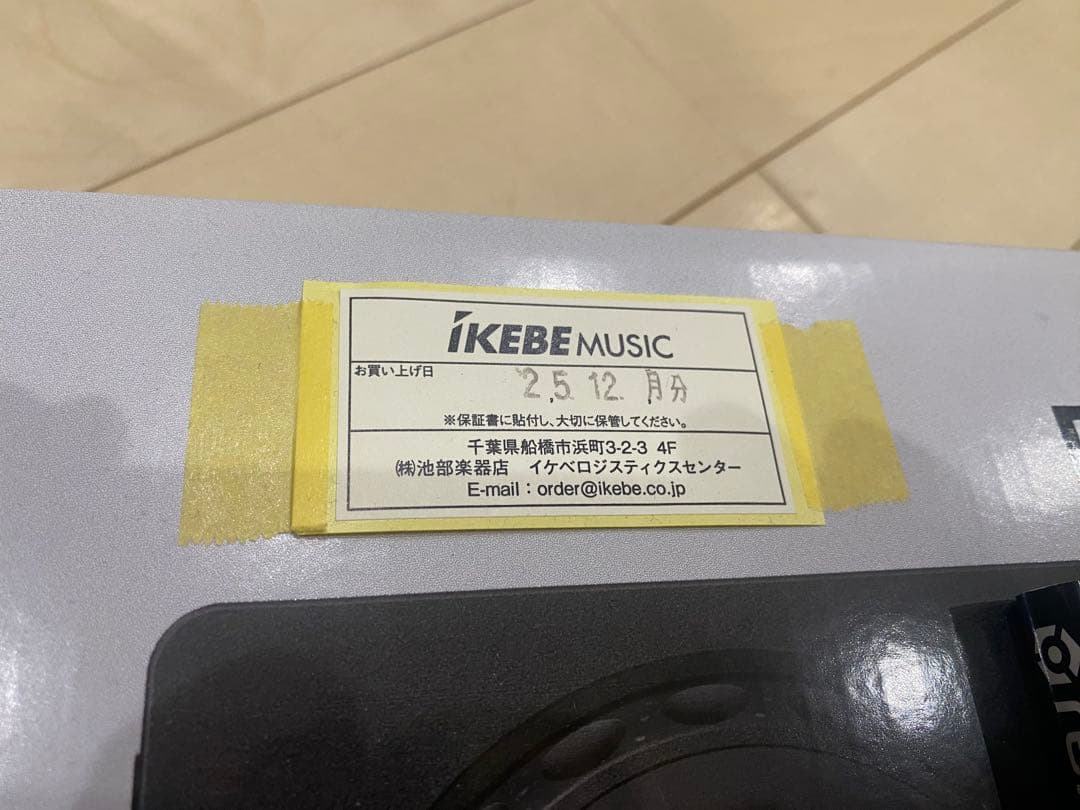 DDJ-FLX2 美品　FLX4ガイドブック付き　昨年末12月購入