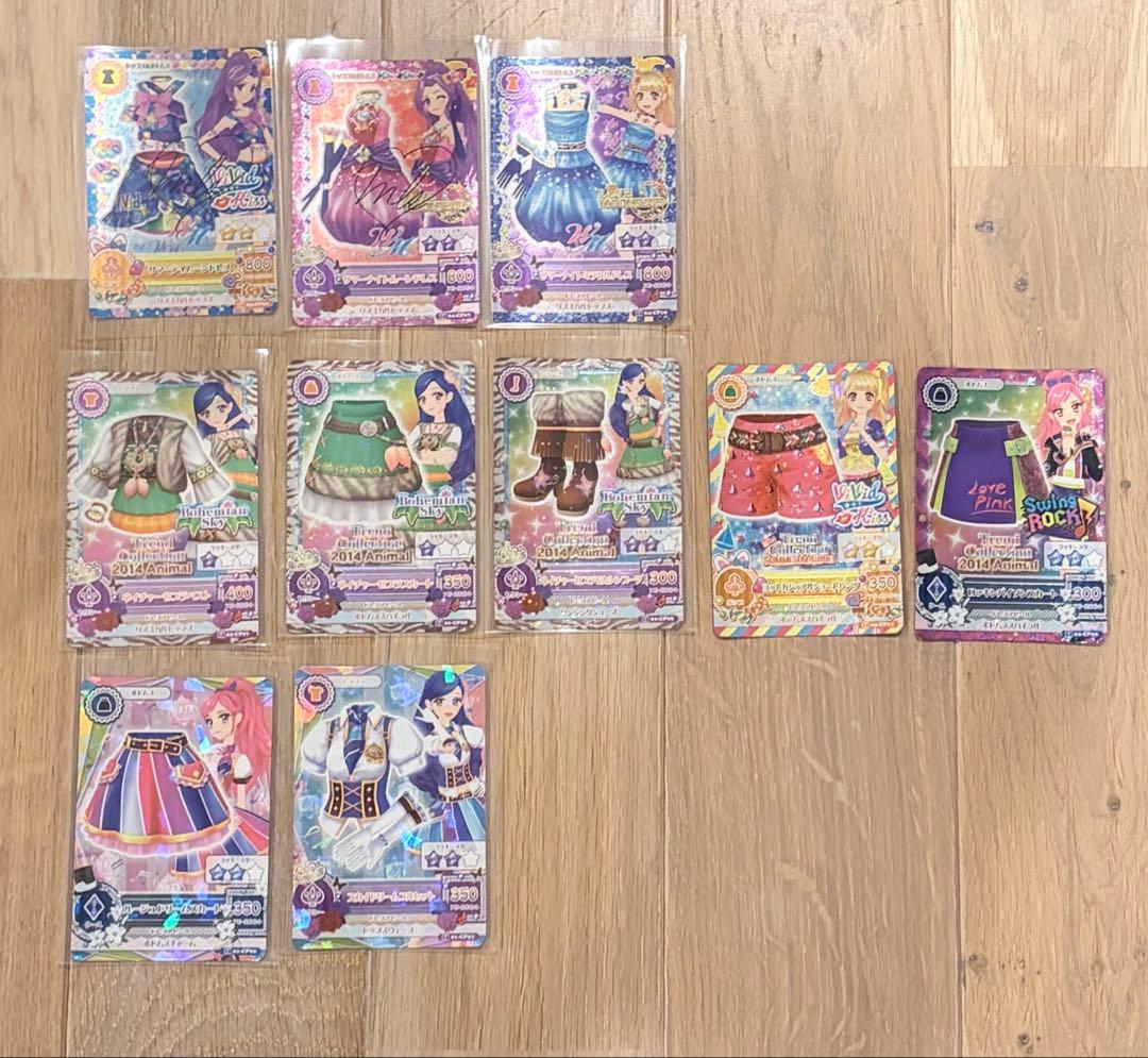 アイカツカード　まとめ売り　164枚