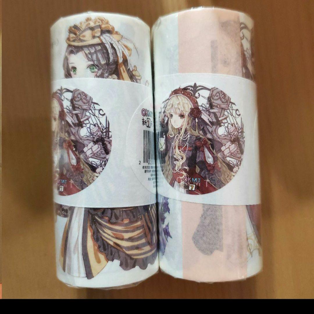 海外マステ　人物　食べ物　未使用　中古　38点