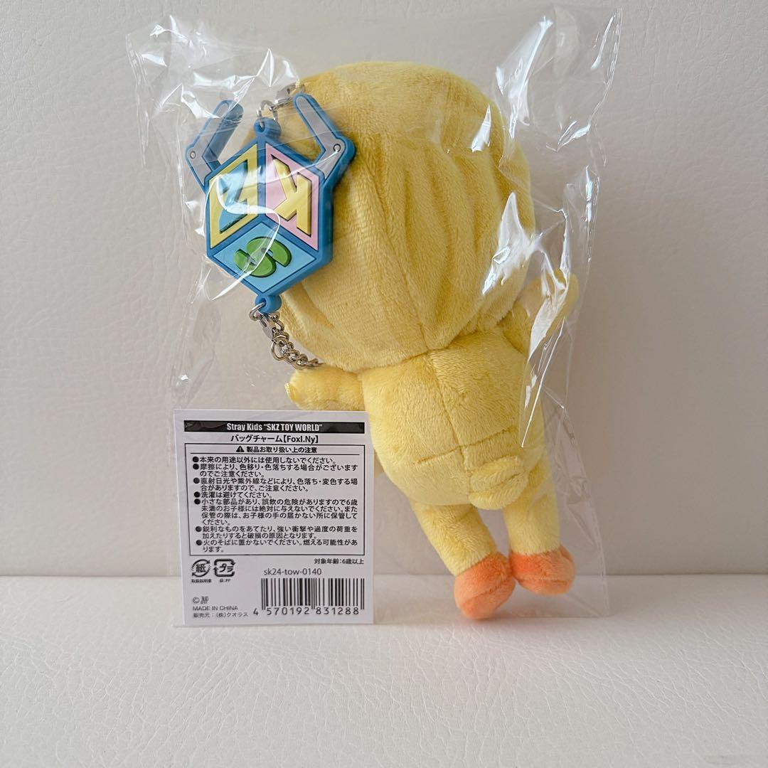 スキズ SKZOO ポガリ フォクシニー 抱き ぬいぐるみ バックチャーム