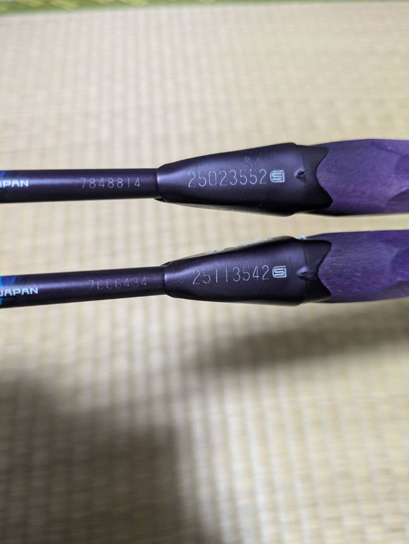 ナノフレア700プロ ２本セット