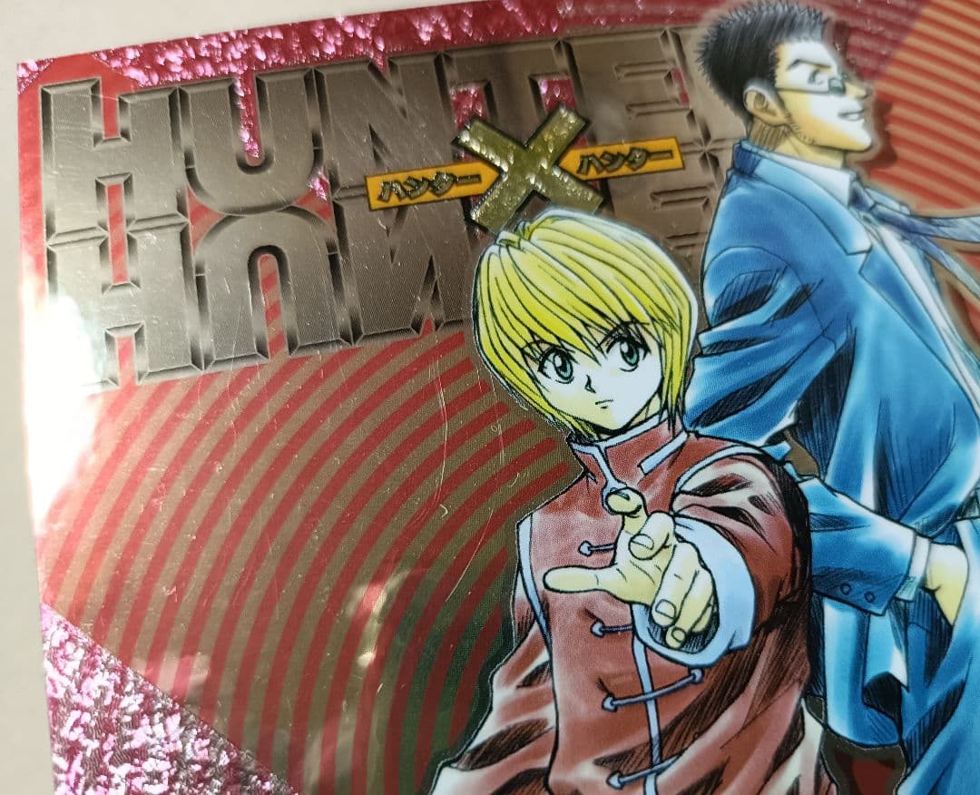 HUNTER×HUNTER エッチングポストシール　クラピカ　レオリオ