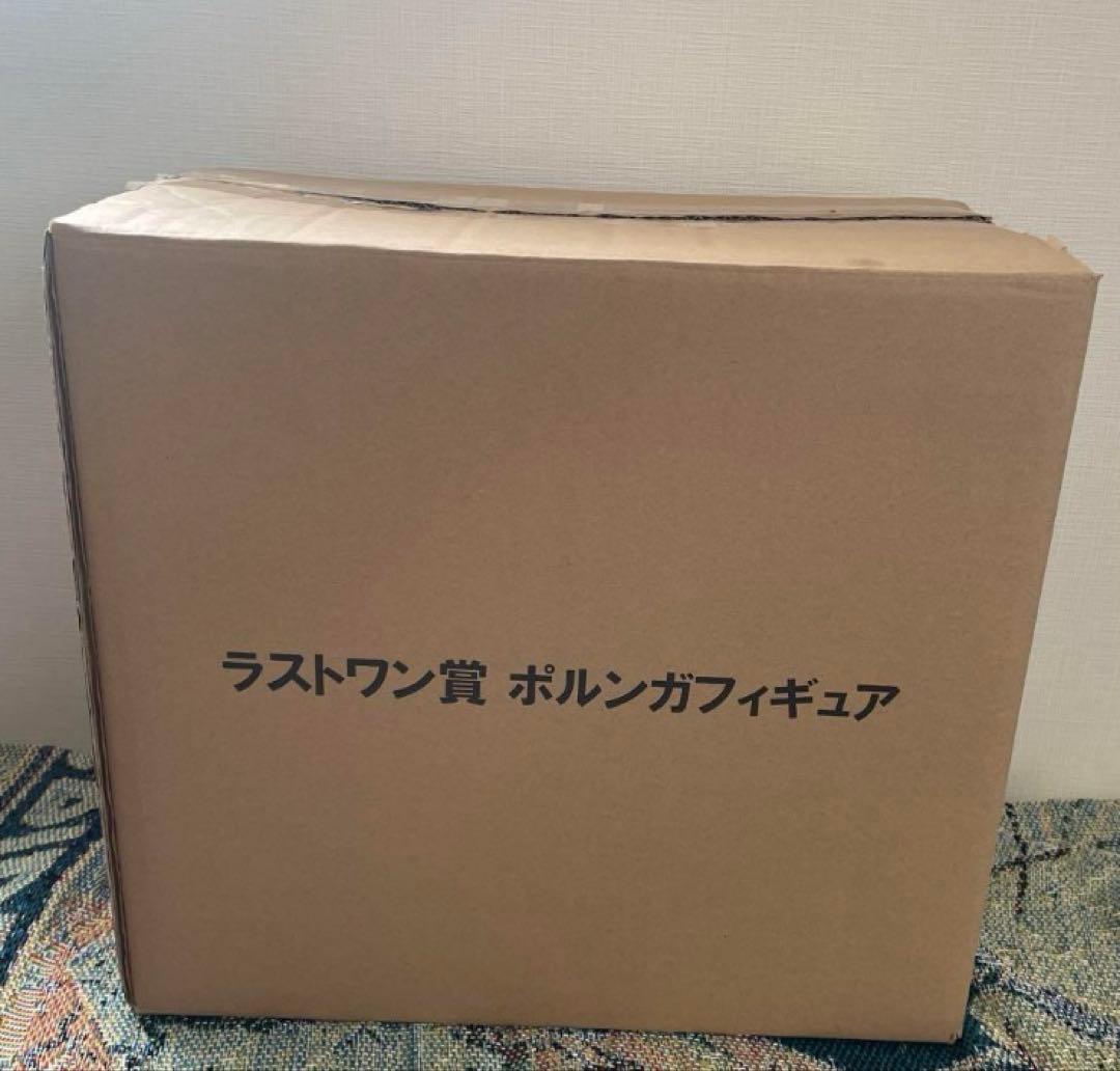 け*ろ様 ドラゴンボール　ポルンガ　ラストワン賞未開封