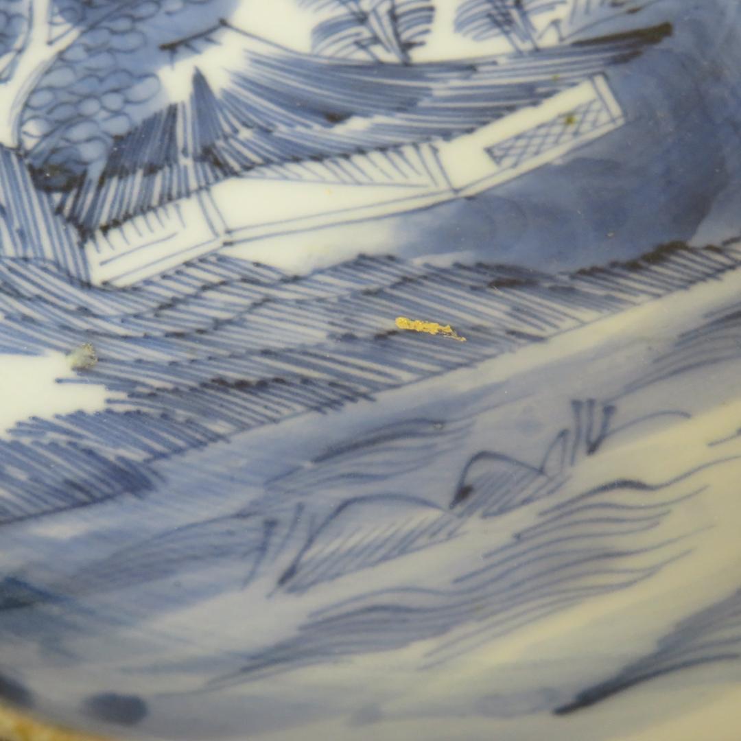 山水 海 染付 5枚組 箱入り 窯傷 歪み 中皿