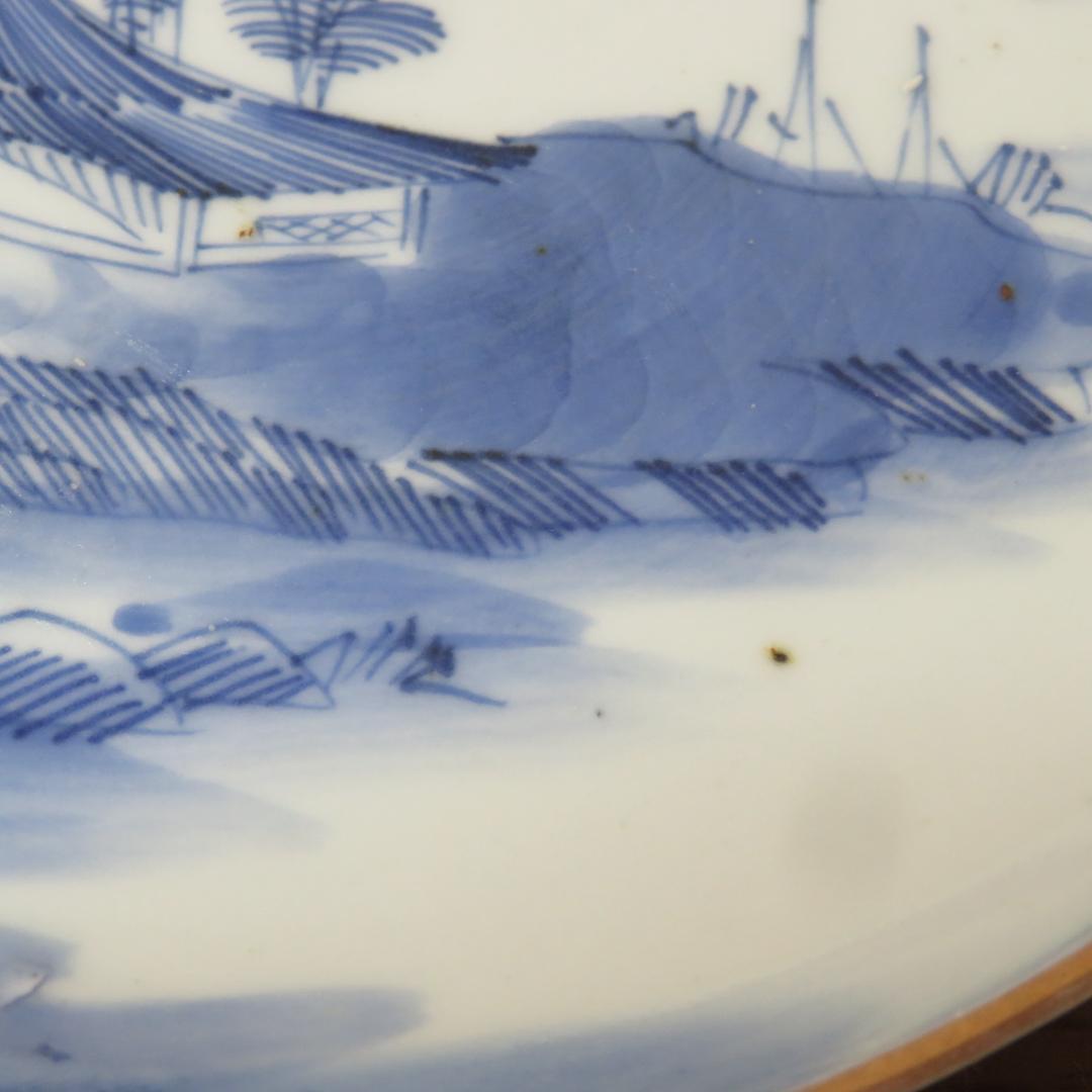 山水 海 染付 5枚組 箱入り 窯傷 歪み 中皿
