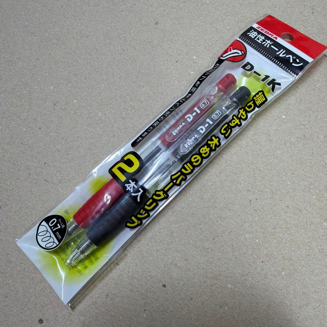 新品 廃盤 ZEBRA ゼブラ D-1K ボールペン 黒赤 2本セット 油性